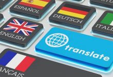 why-you-should-use-an-old-english-translator-and-a-shakespearean-translator